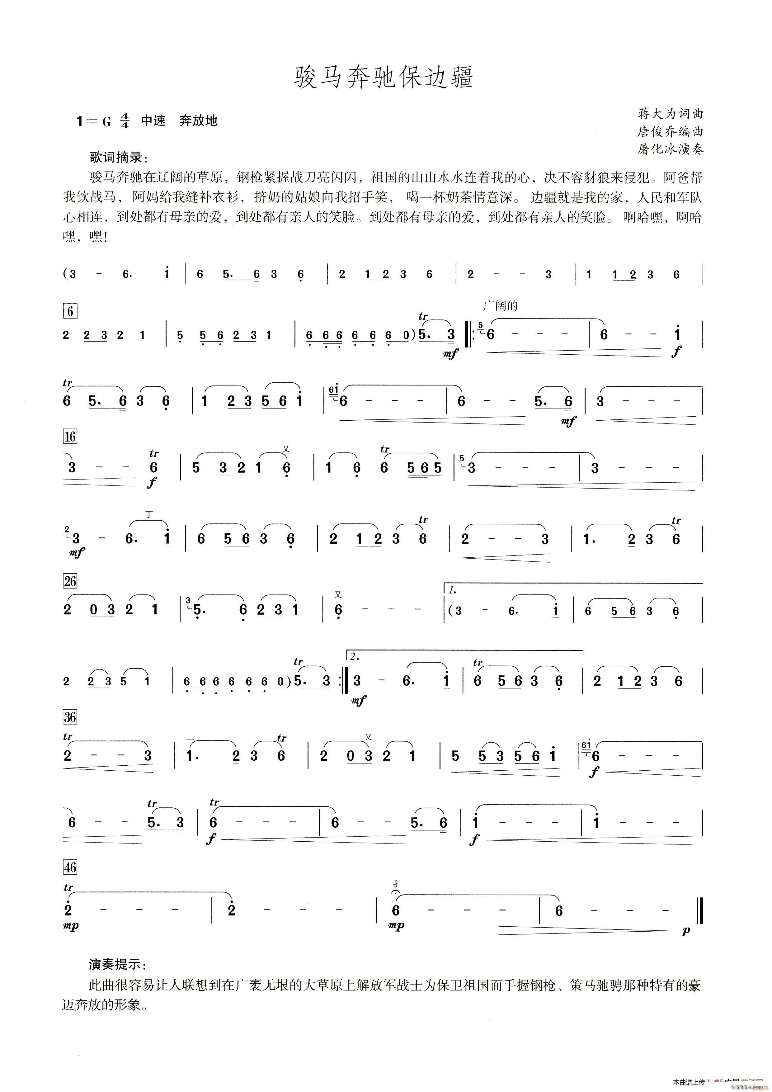 �E�R���Y��߅�� ����������ʾ��(�Ѻ��V)1