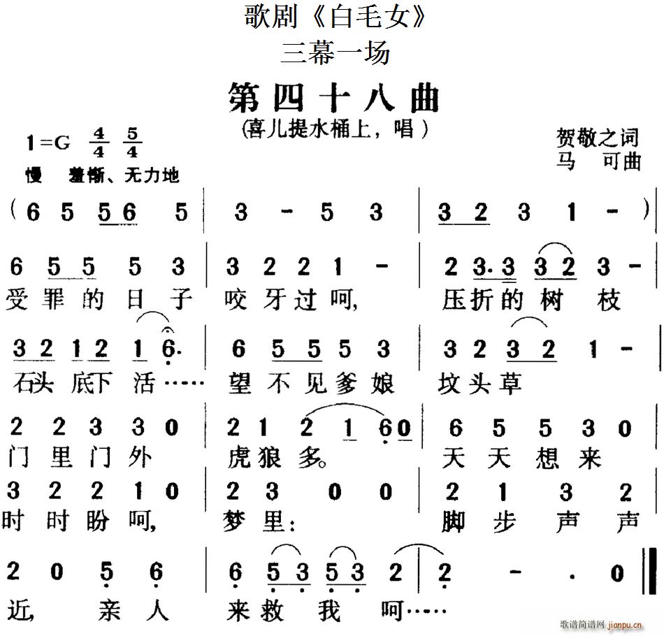 �脡 ��ëŮ ȫ��֮����ʮ���� ��Ļһ��(ch��ng)(ʮ�ּ�����)1