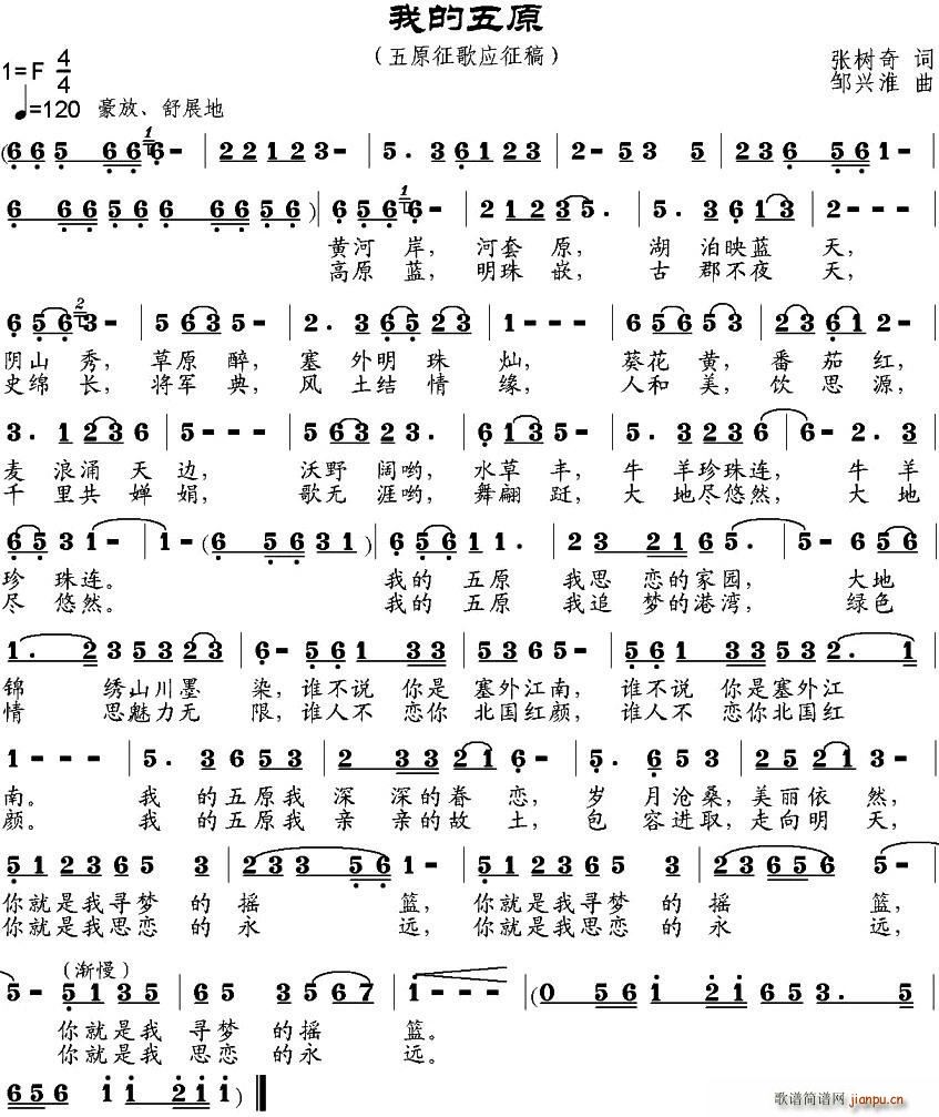 �ҵ���ԭ(���ָ��V)1