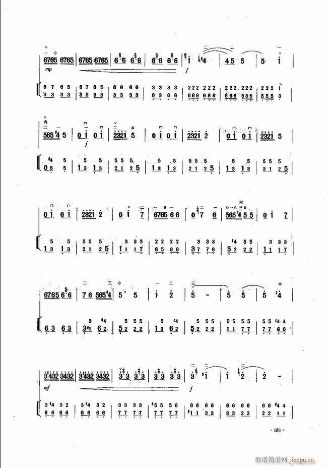 �Ї������������\�ϱ�����(l�� )�L(f��ng)��181 240(�����V)1