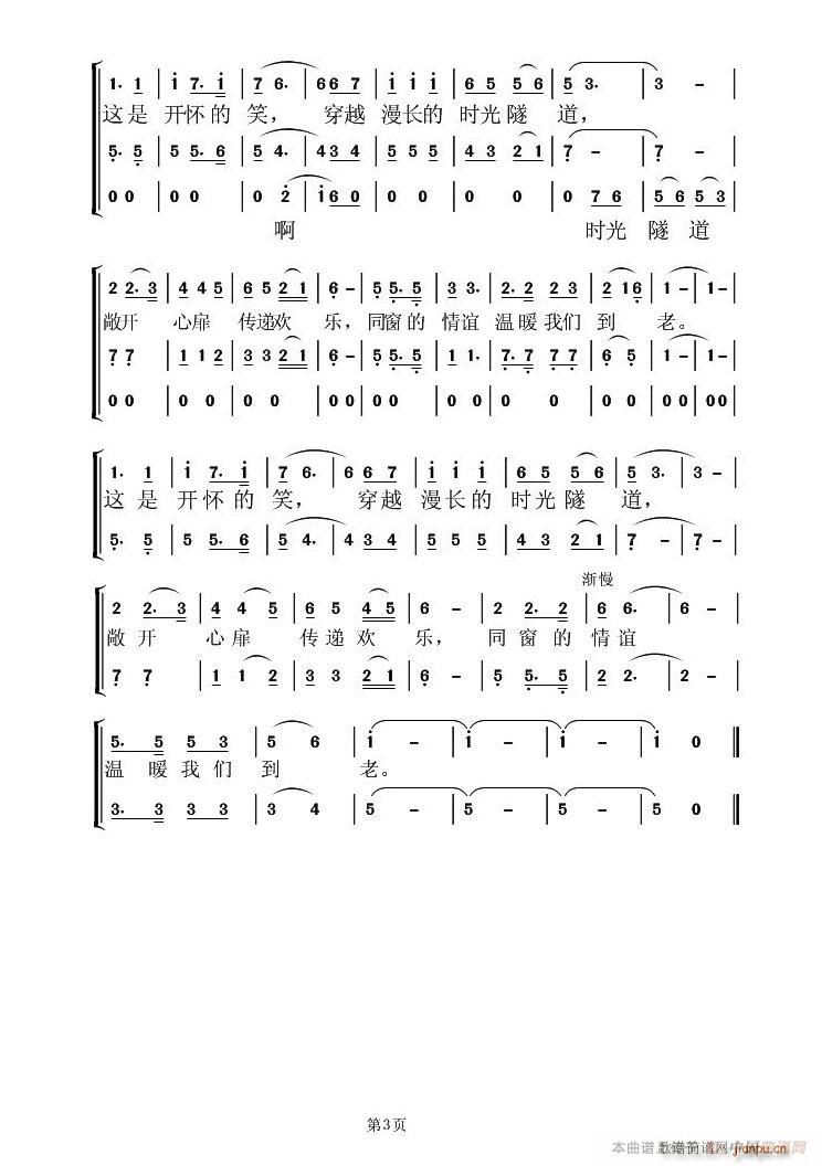 �_(k��i)��һЦ(���ָ��V)3