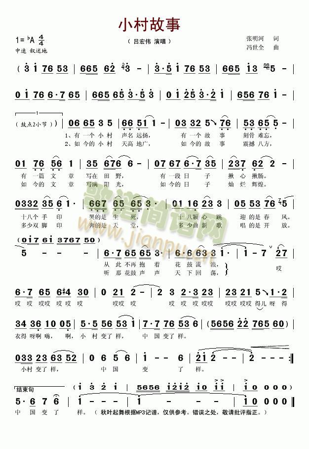 С�����(���ָ��V)1