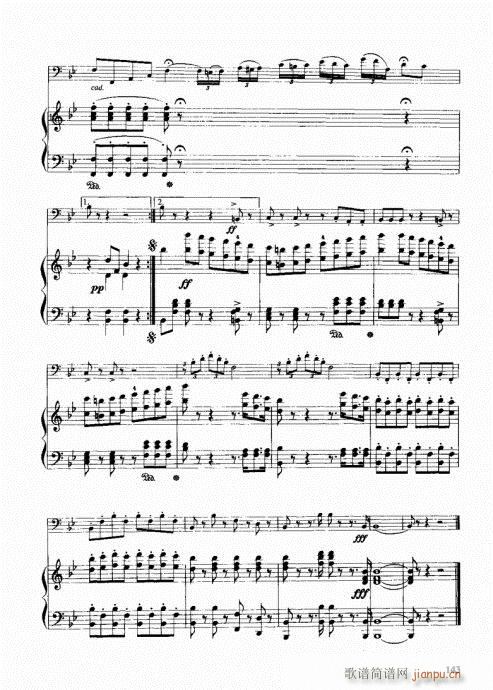 ���ҌW(xu��)�L(ch��ng)̖141-160(ʮ�ּ�����)3