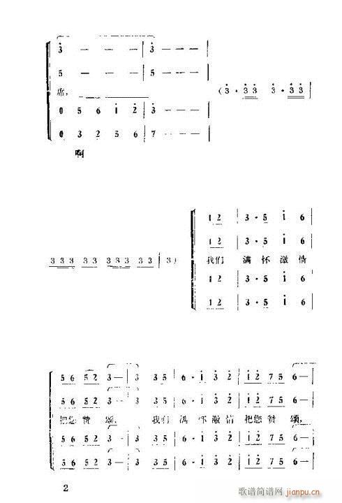 �����ܿ����ݳ���1-15(ʮ�ּ�����)3