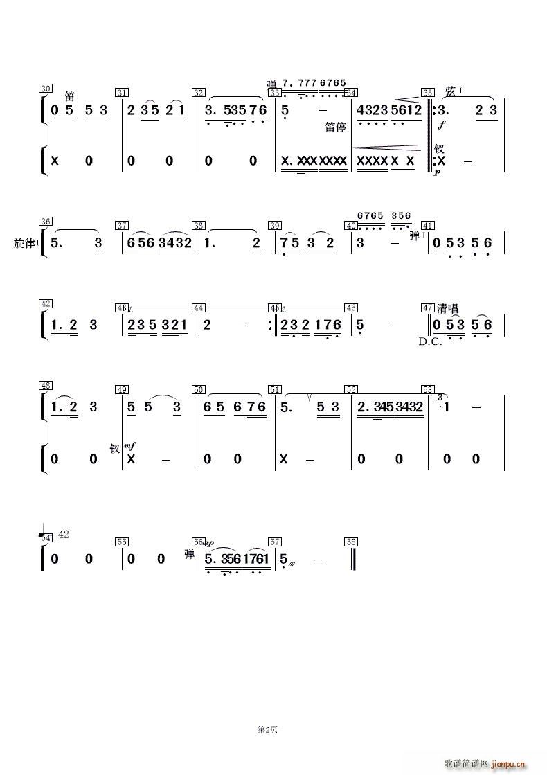 ������ Ů����(���V)10