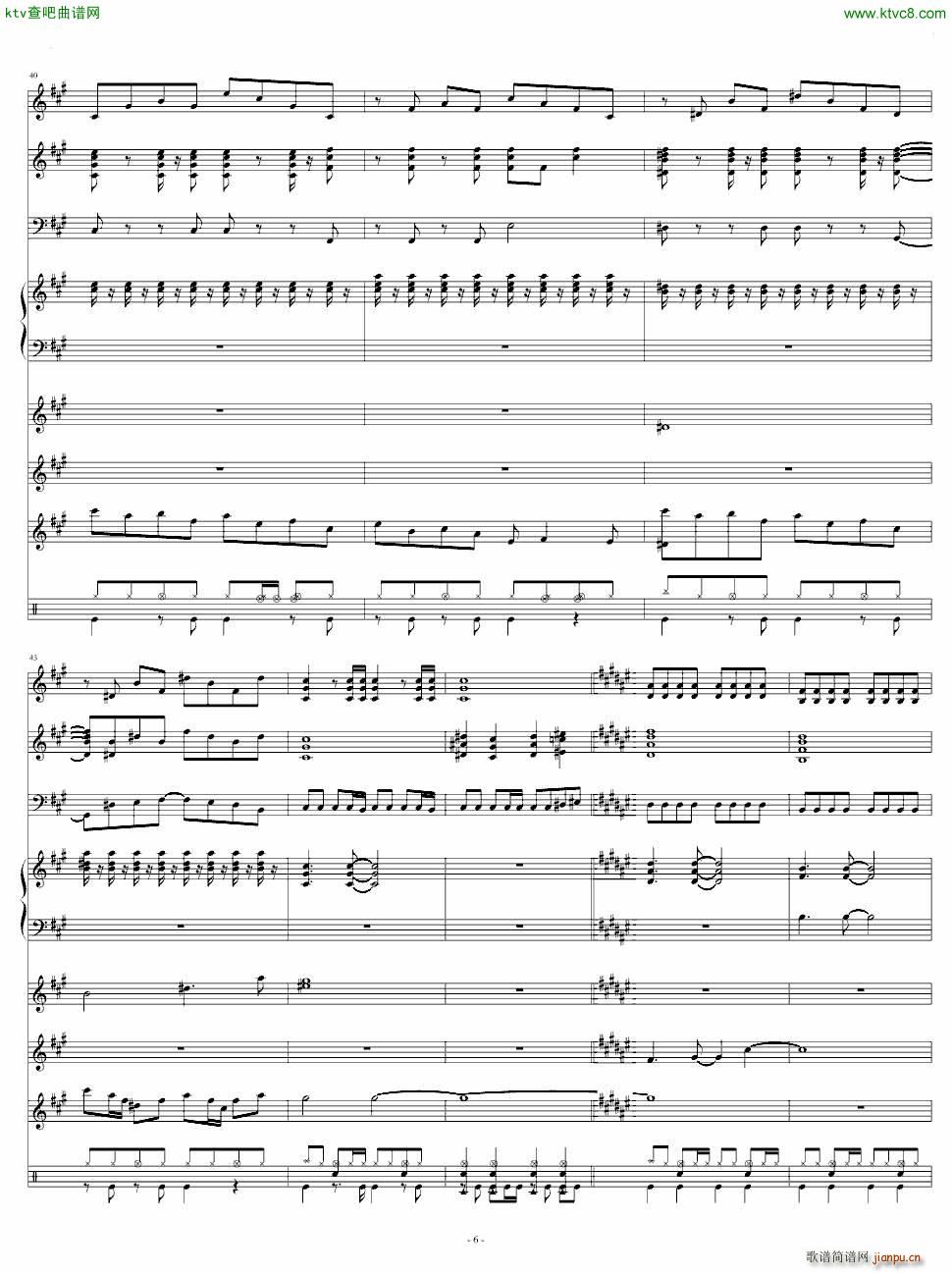 �ݥ˩`�Ʃ`��ȥ��奷��(����V)6