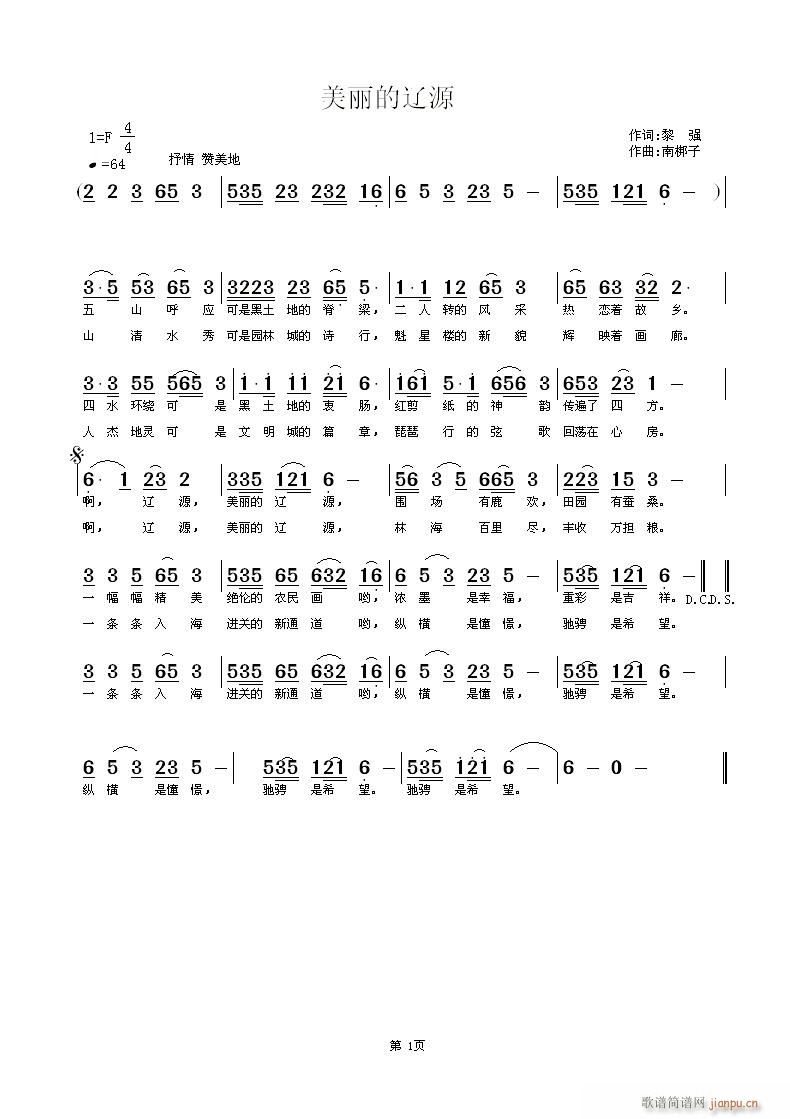 �������|Դ(���ָ��V)1