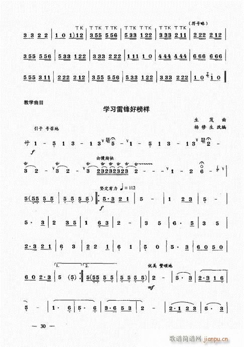 ���σԣ�21-40(����V)10