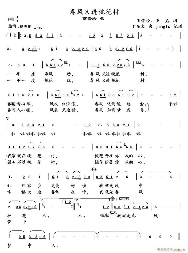 ���L(f��ng)���M(j��n)�һ���(���ָ��V)1