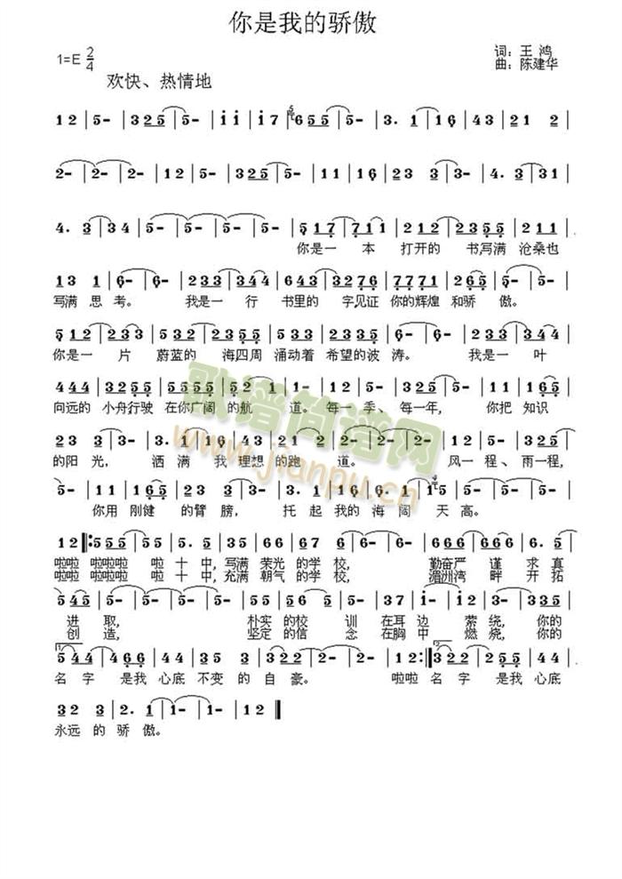 �����ҵ���(���ָ��V)1