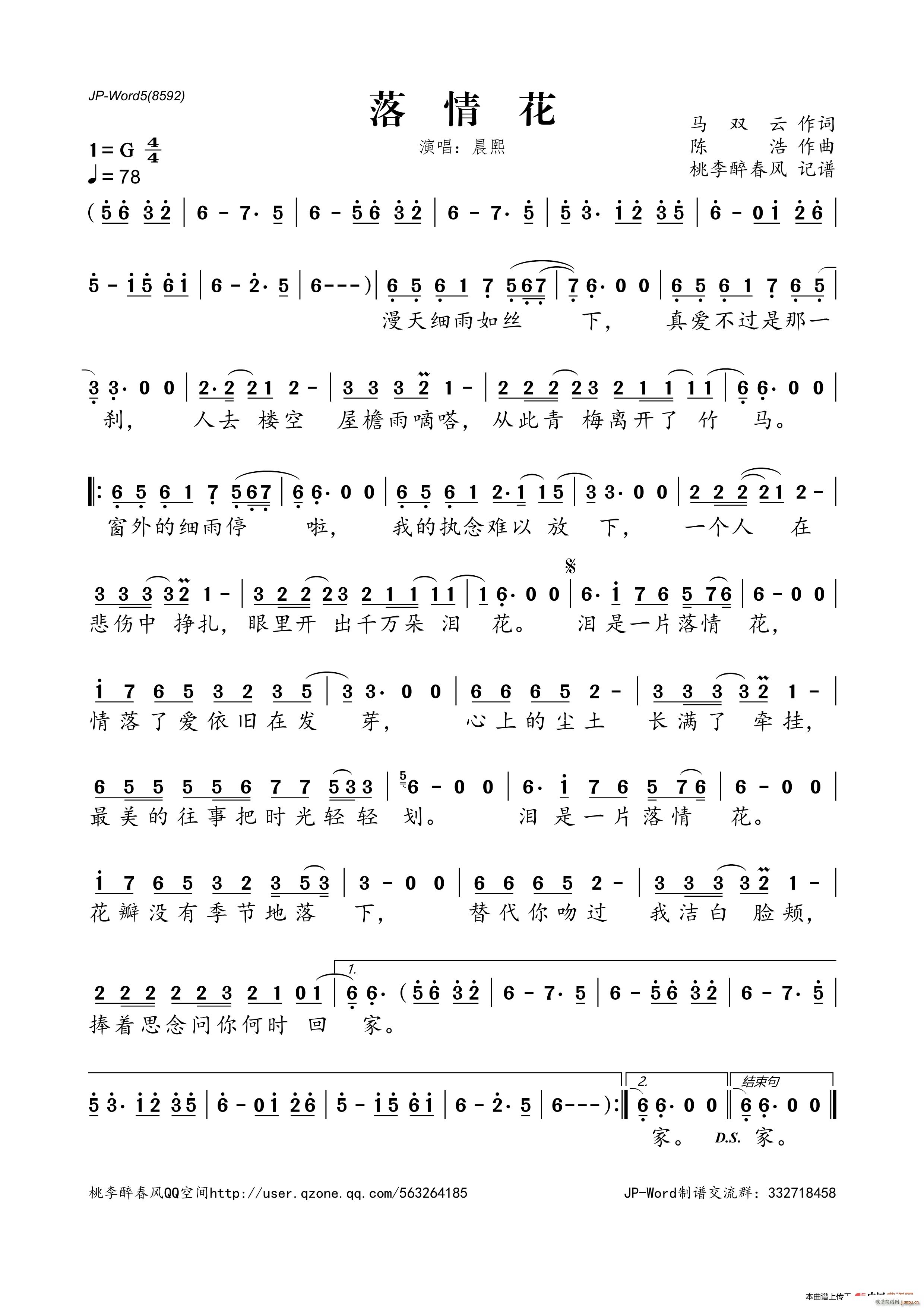 ���黨(���ָ��V)1