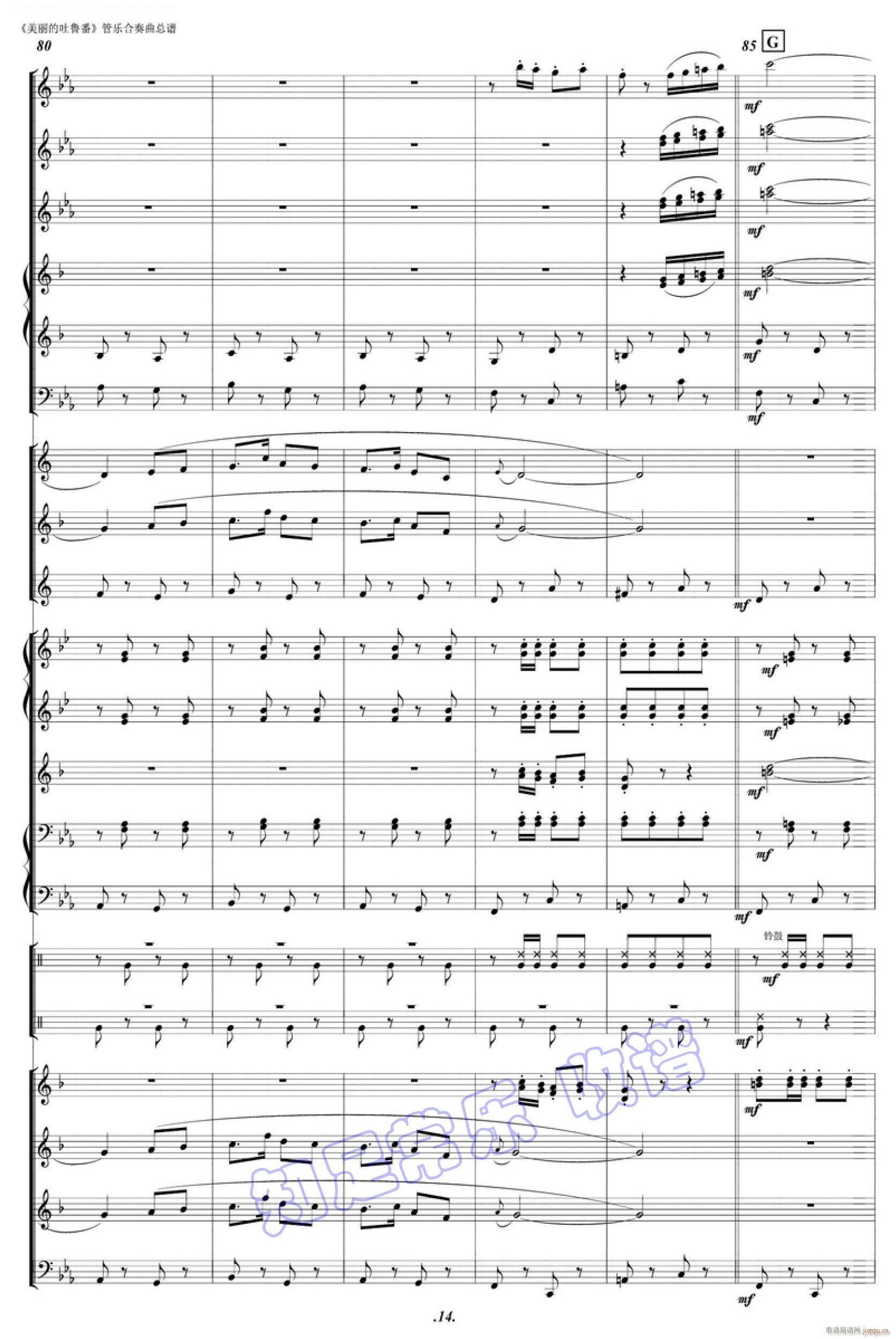 ������������ ܊��(l�� ) 14(���V)1