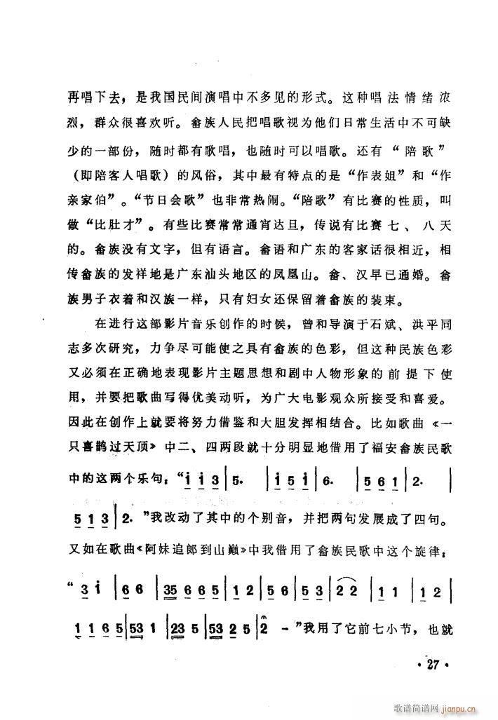 �Ӱϲ�o�X��������(ʮ�ּ�����)30