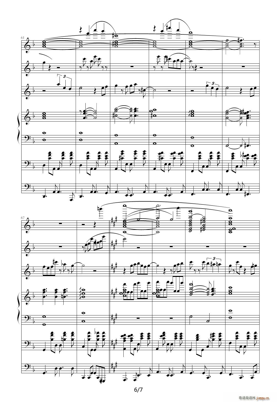 �峿 ���� F�{(����V)6