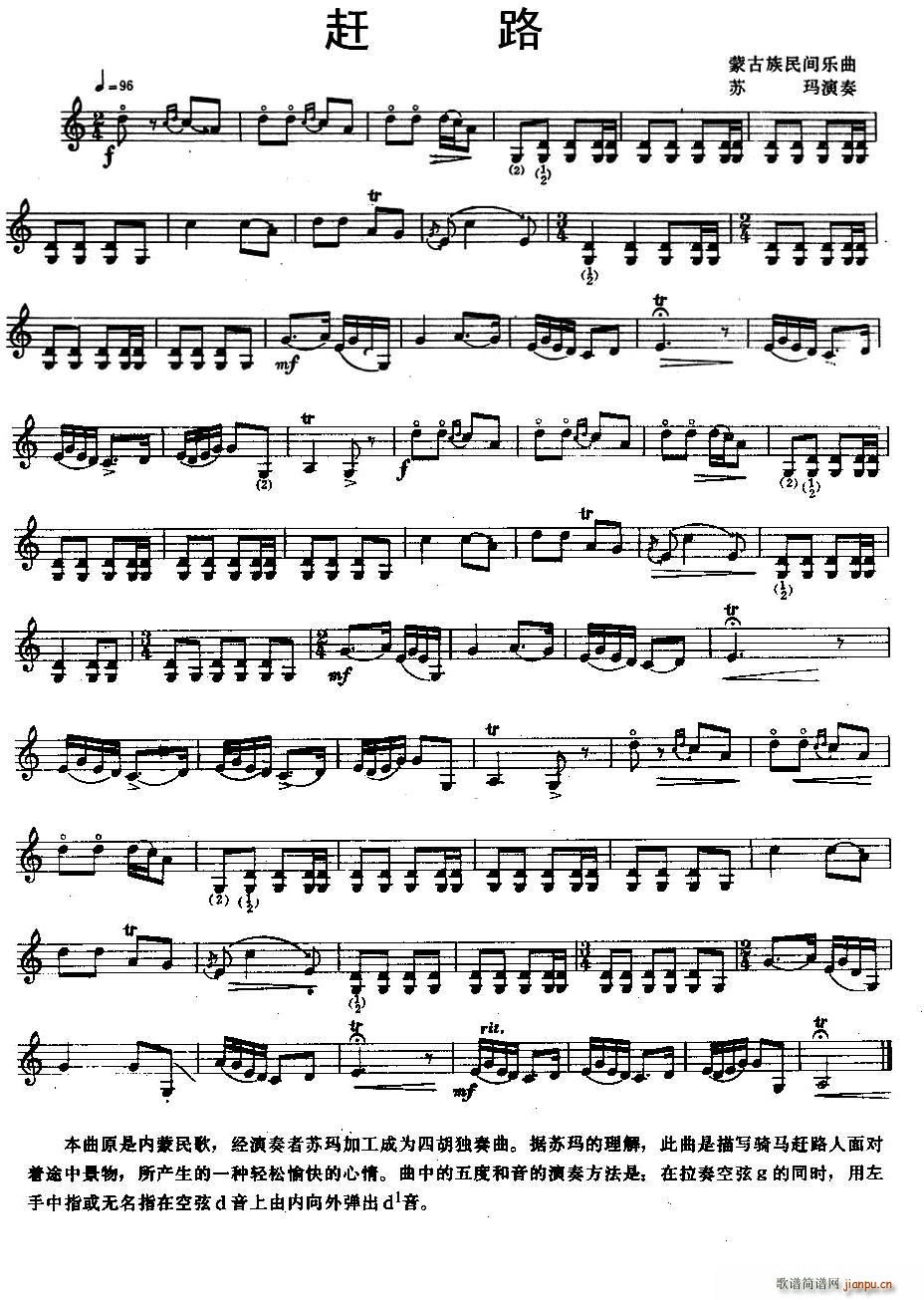 �s· ���ĺ�����(���ָ��V)1