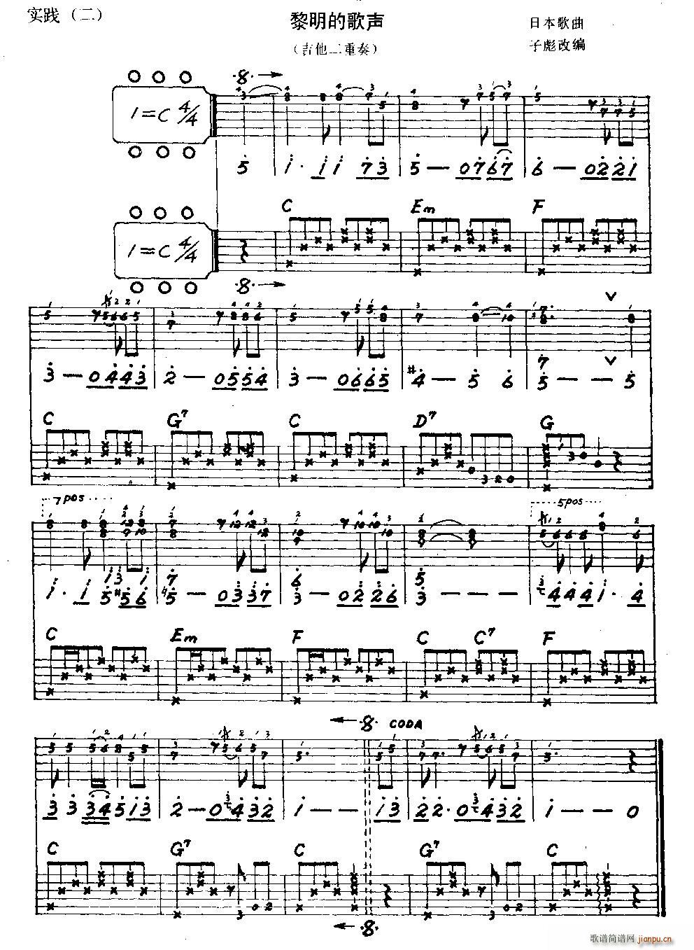 �����ĸ� ��������(�����V)1