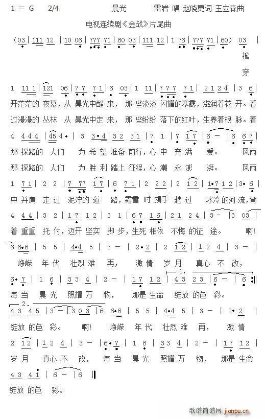 ���� �ҕ�B�m�� ��� Ƭβ��(ʮ�ּ�����)1