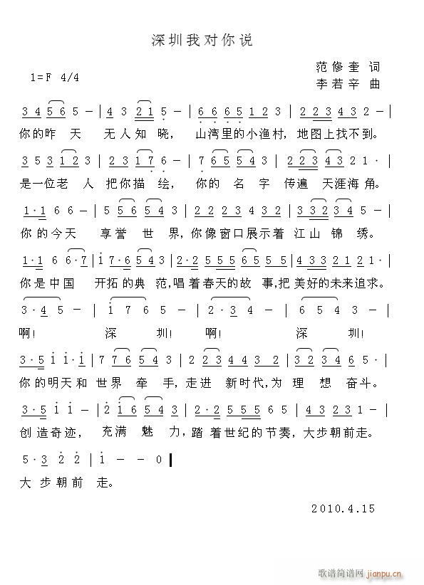 �����Ҍ����f(shu��)(���ָ��V)1