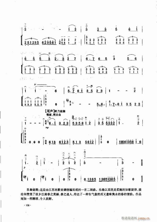 �Ї������������\�ϱ�����(l�� )�L(f��ng)�� 61 120(�����V)48