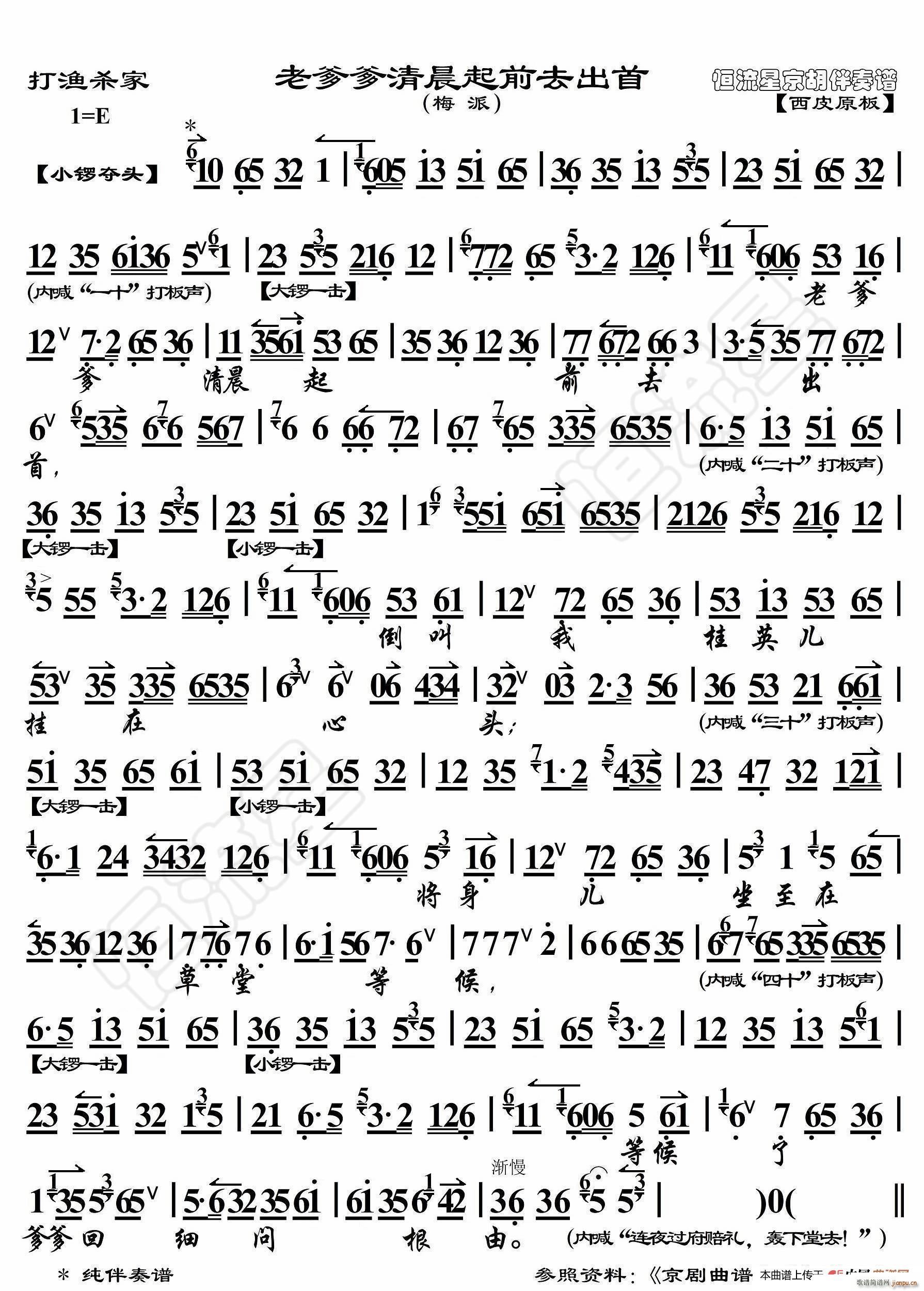 ��O���� �ϵ����峿��ǰȥ���� ���������V(ʮ�ּ�����)1