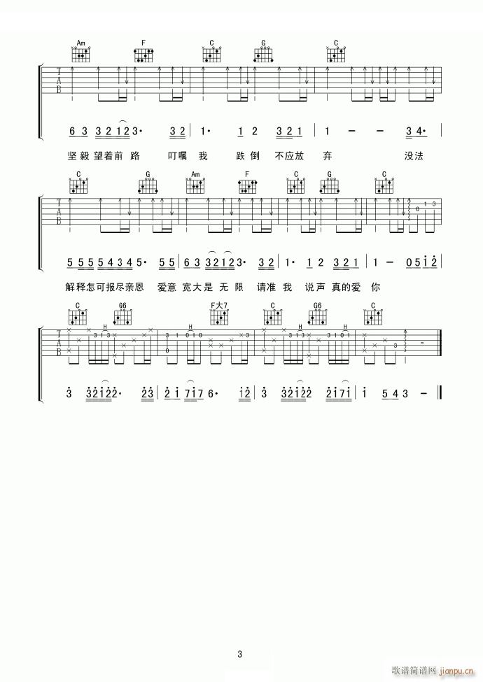 ��Đ�(��i)�� C�{ԭ��(�����V)3