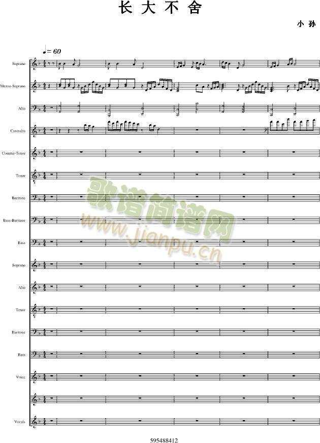 �L(ch��ng)����(����V)1