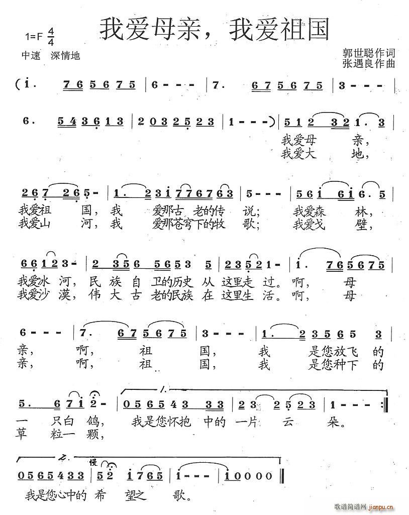 �Ґ�(��i)ĸ�H���Ґ�(��i)���(���ָ��V)1