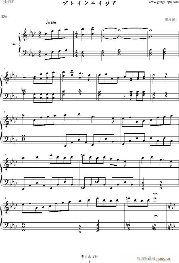 �ץ쥤�󥨥�����(����V)1