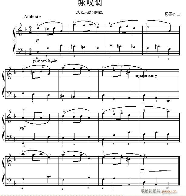 ��ن���С�� ԁ�@�{(����V)1