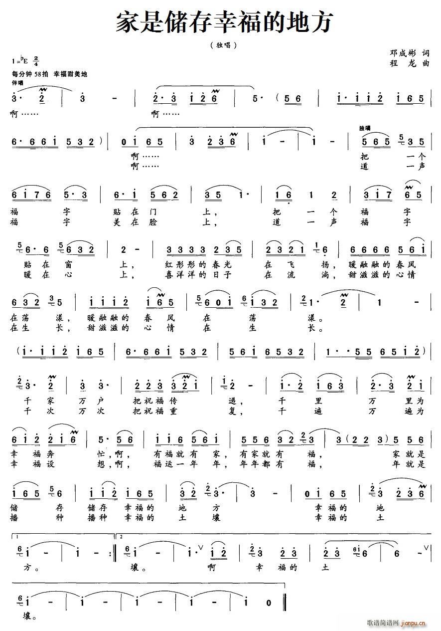 ���ǃ����Ҹ��ĵط�(���ָ��V)1