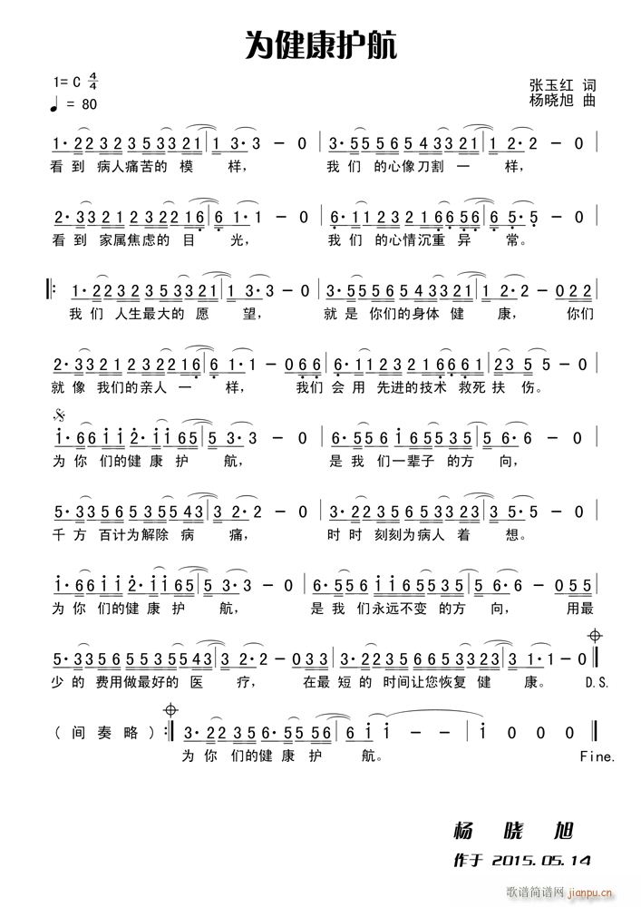 �齡���o��(���ָ��V)1