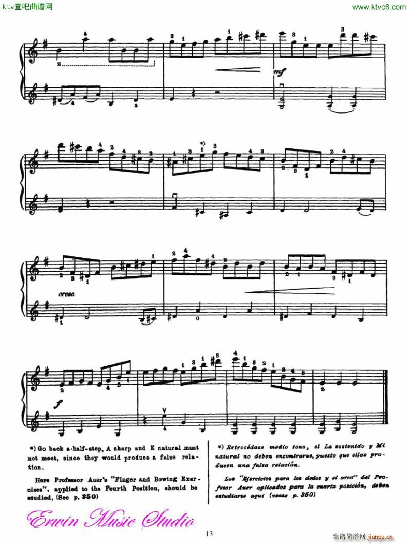 �������С�������෨���Ĳ��� ���ĺ͵����λ��λ��1(С�����V)13