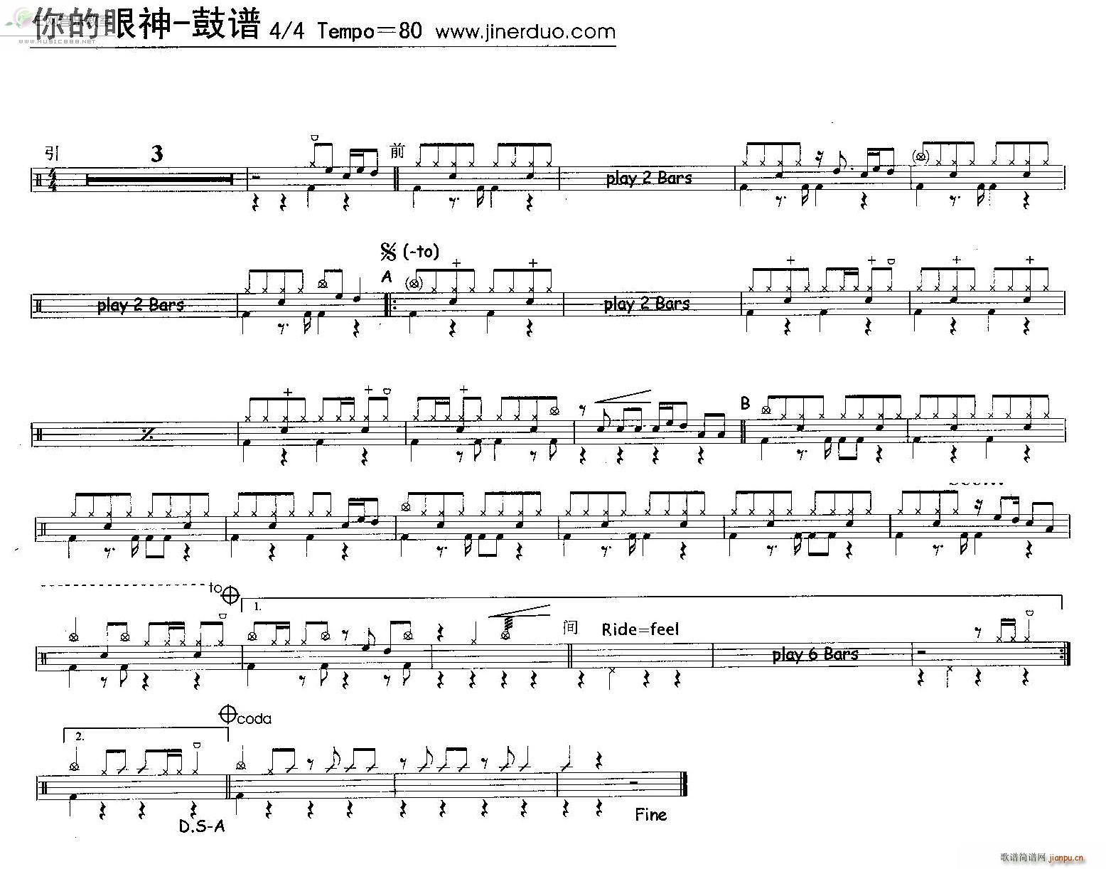 ������� ���� ����(���V)1