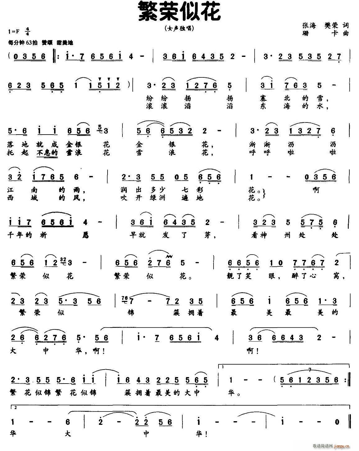 ���s�ƻ�(���ָ��V)1