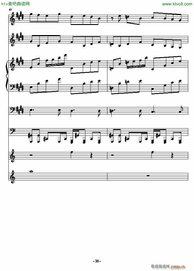 ���o���޺�(����V)20