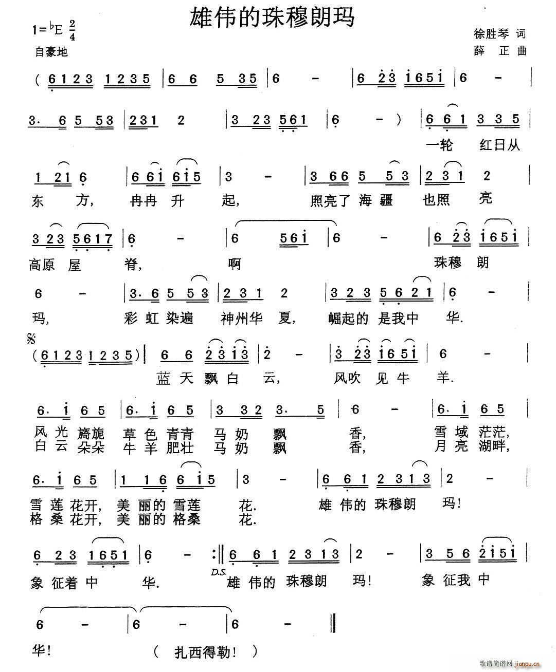 �ۂ��������ʬ�(���ָ��V)1