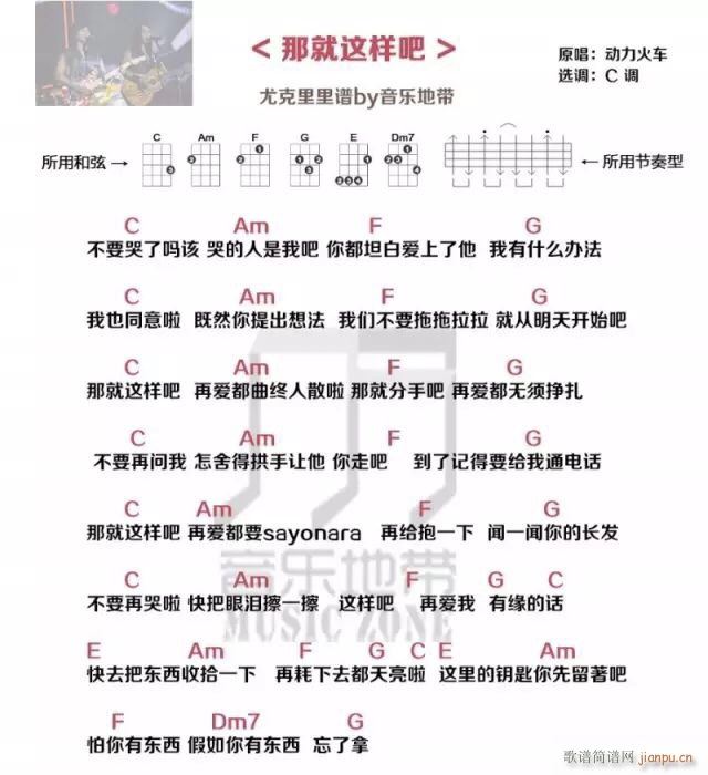 �Ǿ��@�Ӱ��ȿ������V C�{(ʮ�ּ�����)1