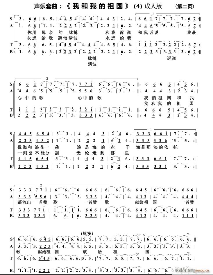 �Һ��ҵ���� ��(l�� )�ϳ� ���� �ľ� ��ϳ�(�ϳ��V)7