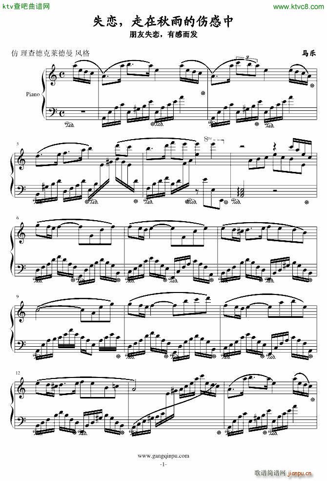 ʧ�� ��������Ă�����(����V)1