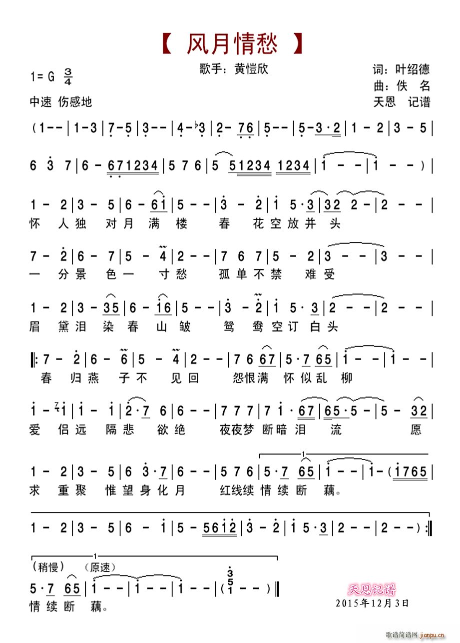 �L(f��ng)�����(���ָ��V)1