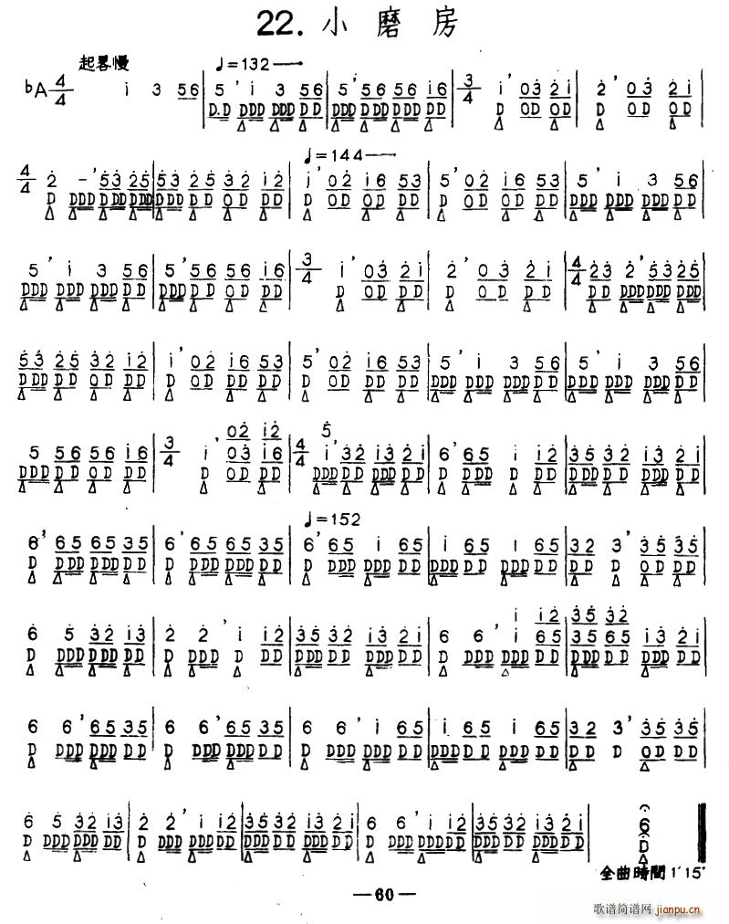 Сĥ�� �ӱ��������g������(l�� )(ʮ�ּ�����)1