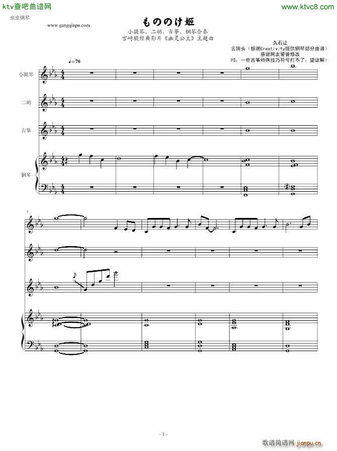 ��ΤΤ��� ���� �Ź~ ��ٺ����(С�����V)1