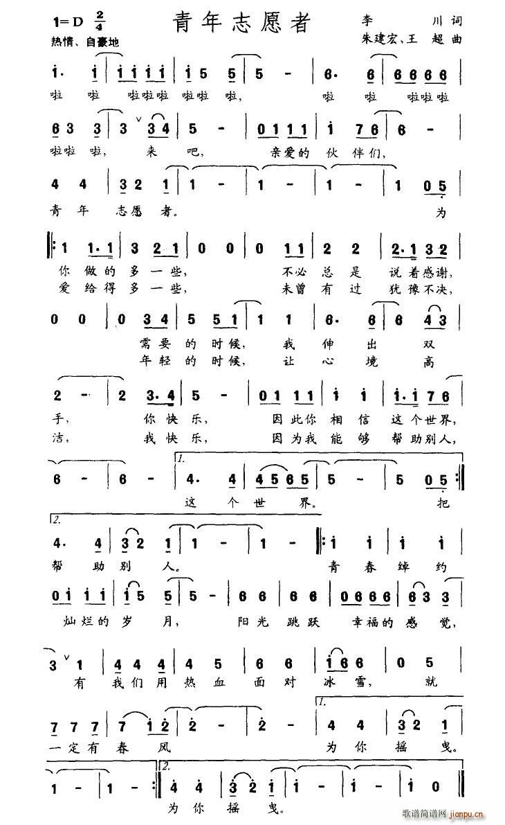 ����־Ը��(���ָ��V)1