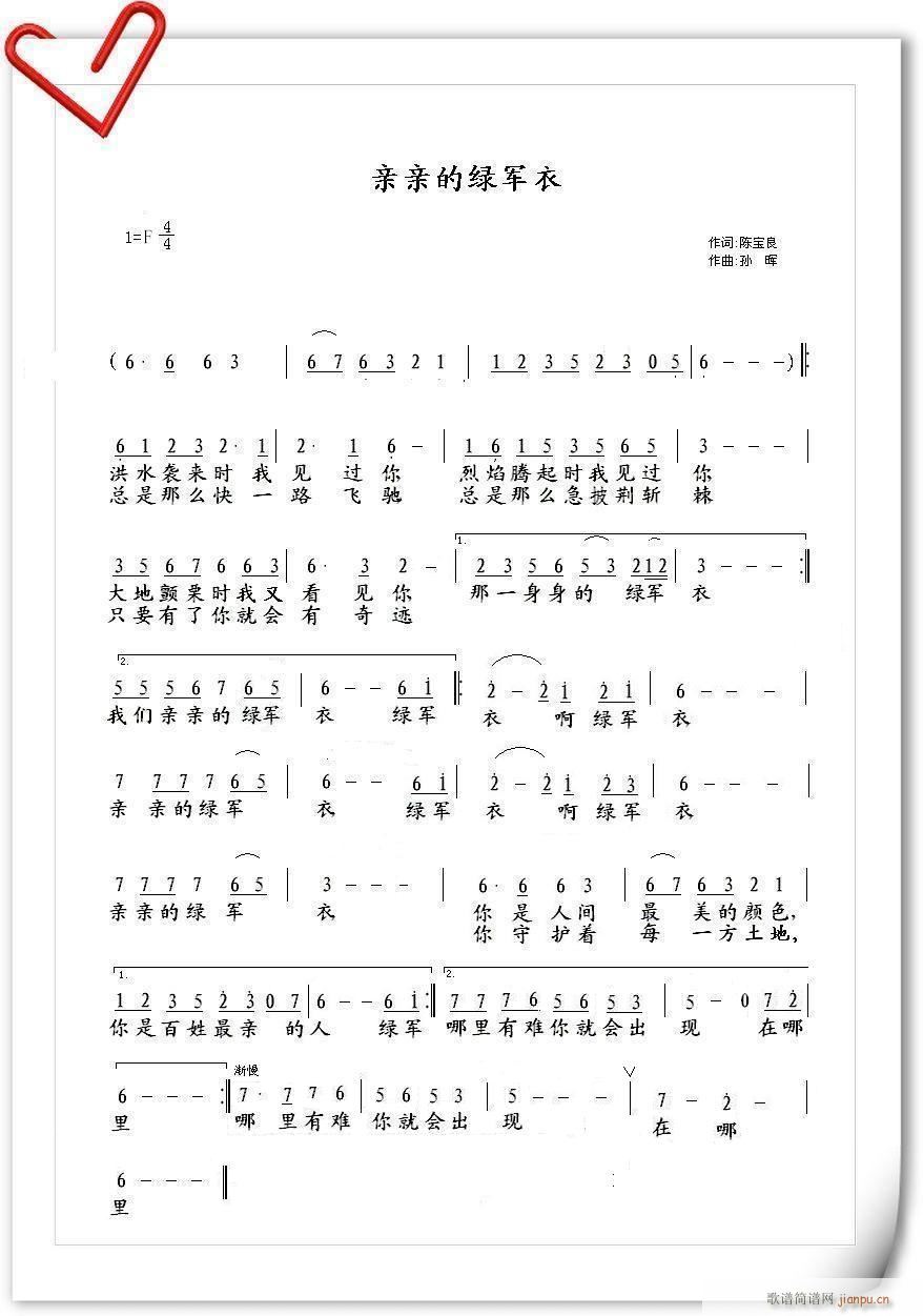 �H�H�ľG܊��(���ָ��V)1