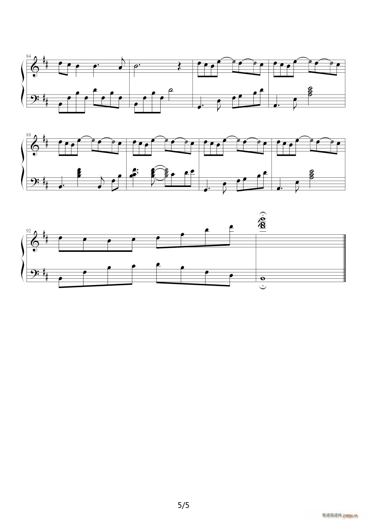 �B(ni��o)֮Ԋ(sh��) ԭ D�{(����V)5