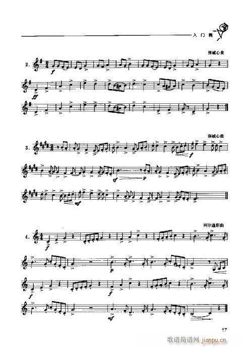 �A̖�������T(m��n)�c���?Ŀ�-20(ʮ�ּ�����)19