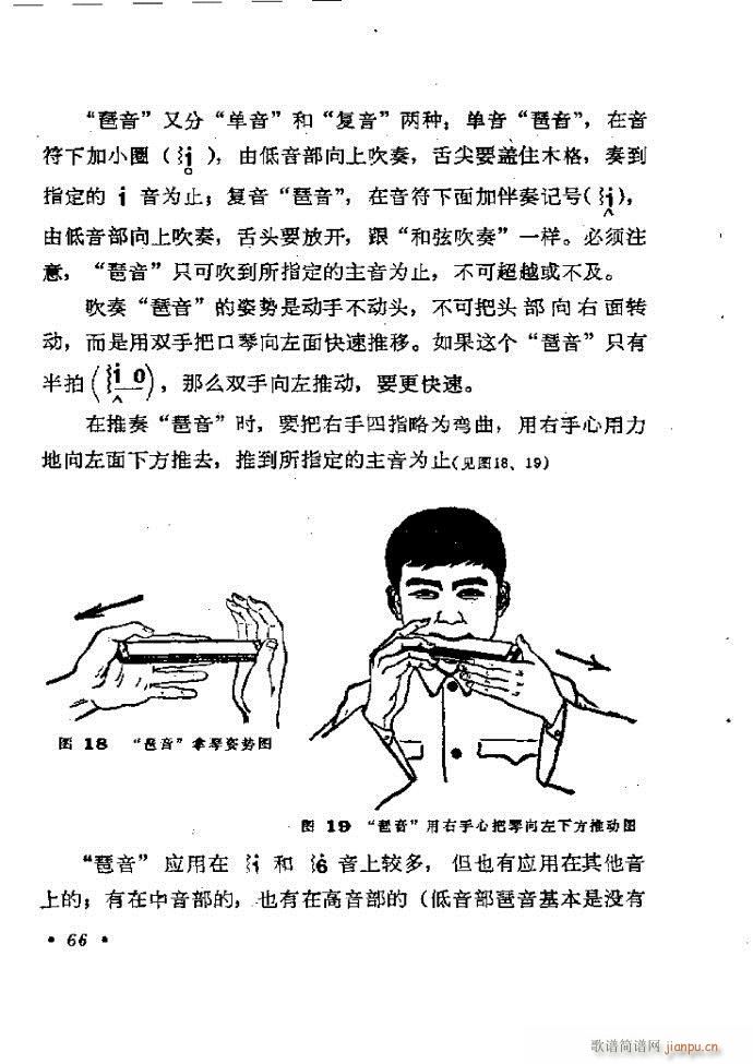 ���ٴ��෨b 61 120(�����V)6