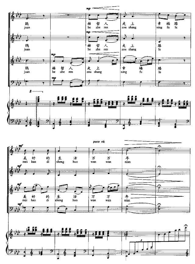 �ҿɐ�(��i)�ļ��l(����)8