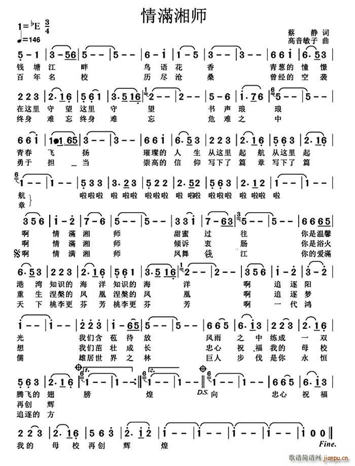 ��M(m��n)�掟(���ָ��V)1