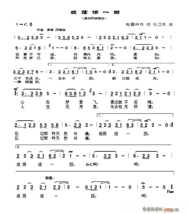 ̹ʎ��һ��(���ָ��V)1